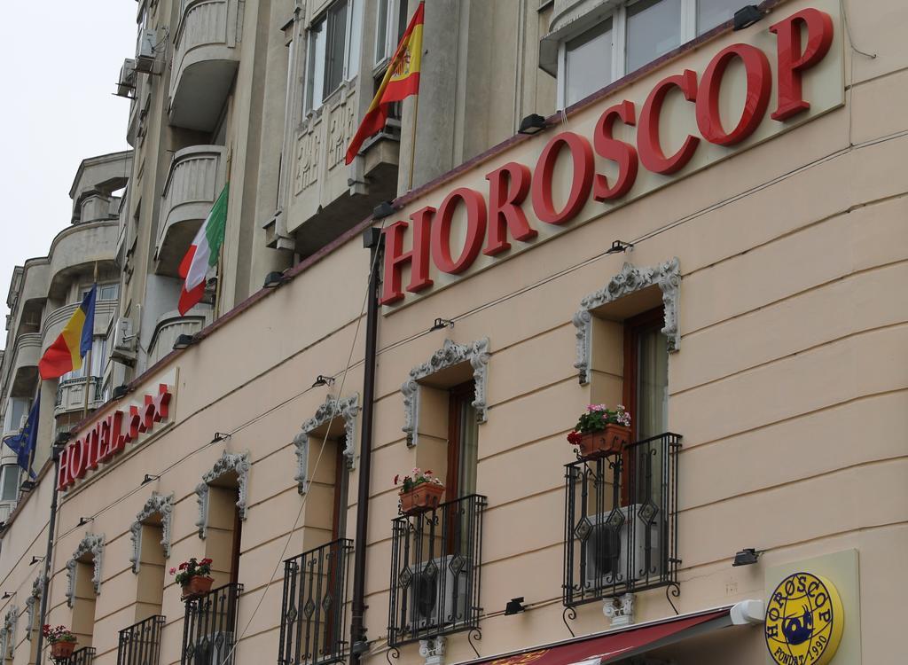 Hotel Horoscop 부쿠레슈티 외부 사진